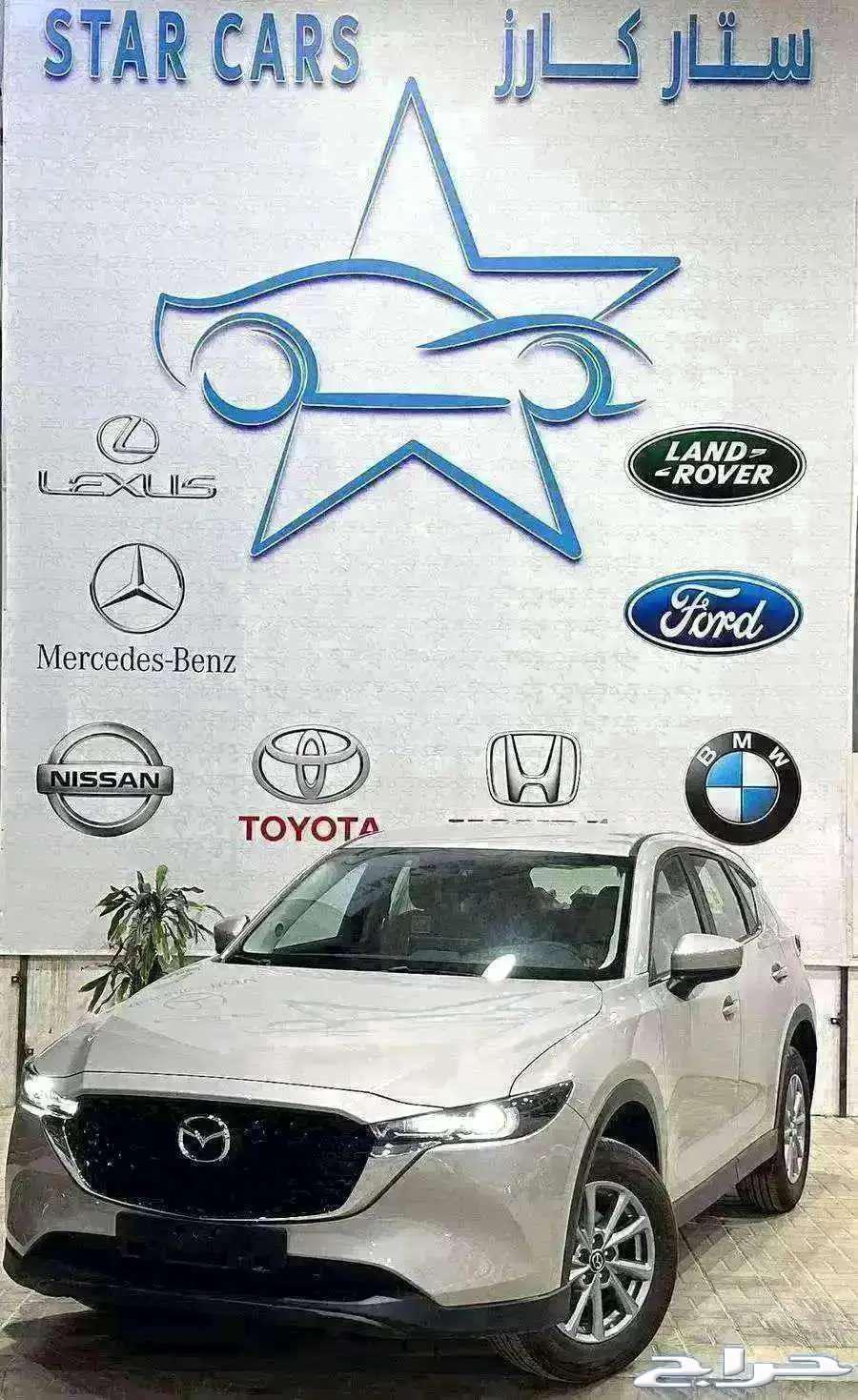 Mazda CX5 Standard 2025 Gulf Model with Rear Air Conditioning64368105208833110