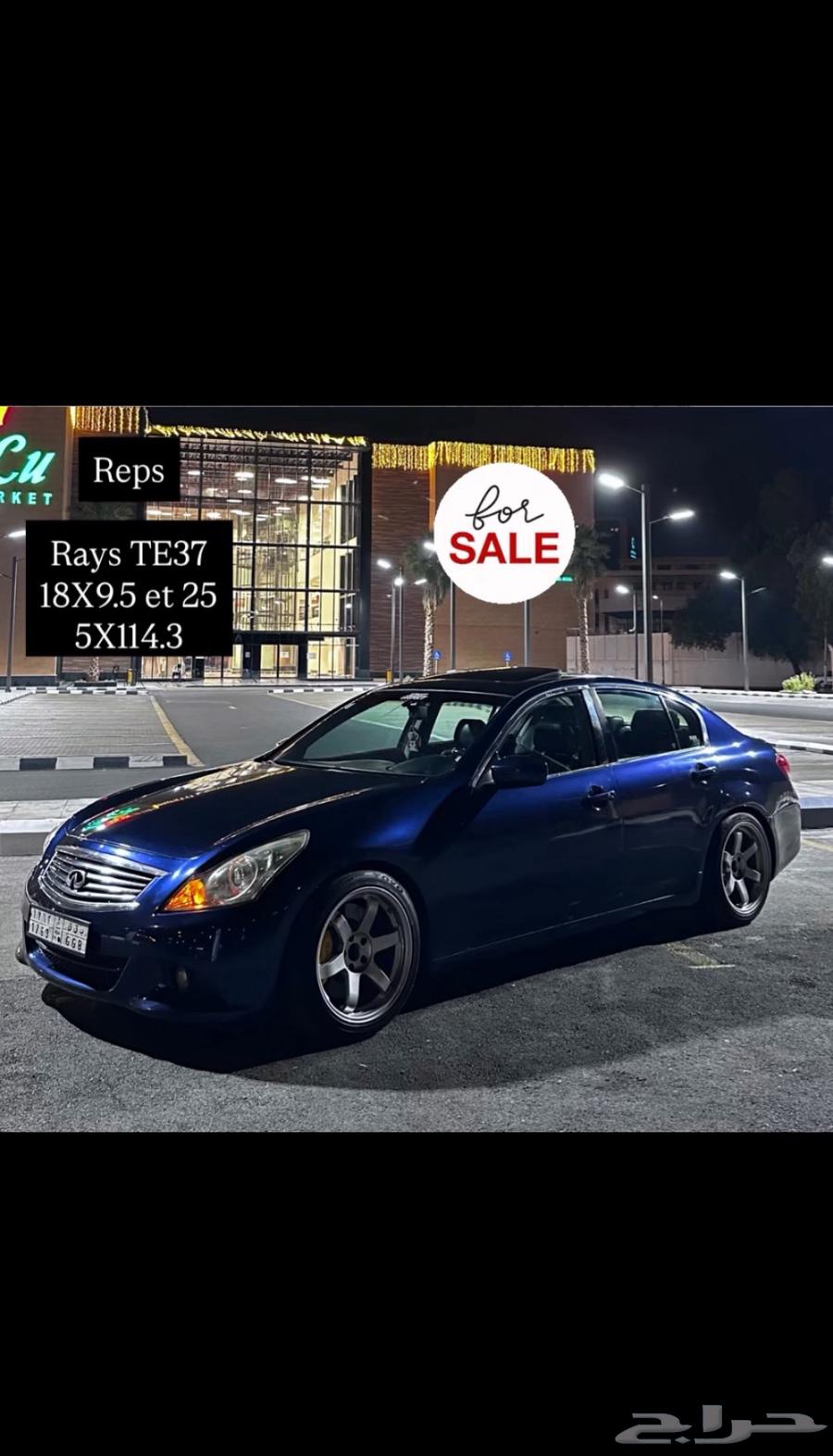 جنوط rays للبيع64370741472898110