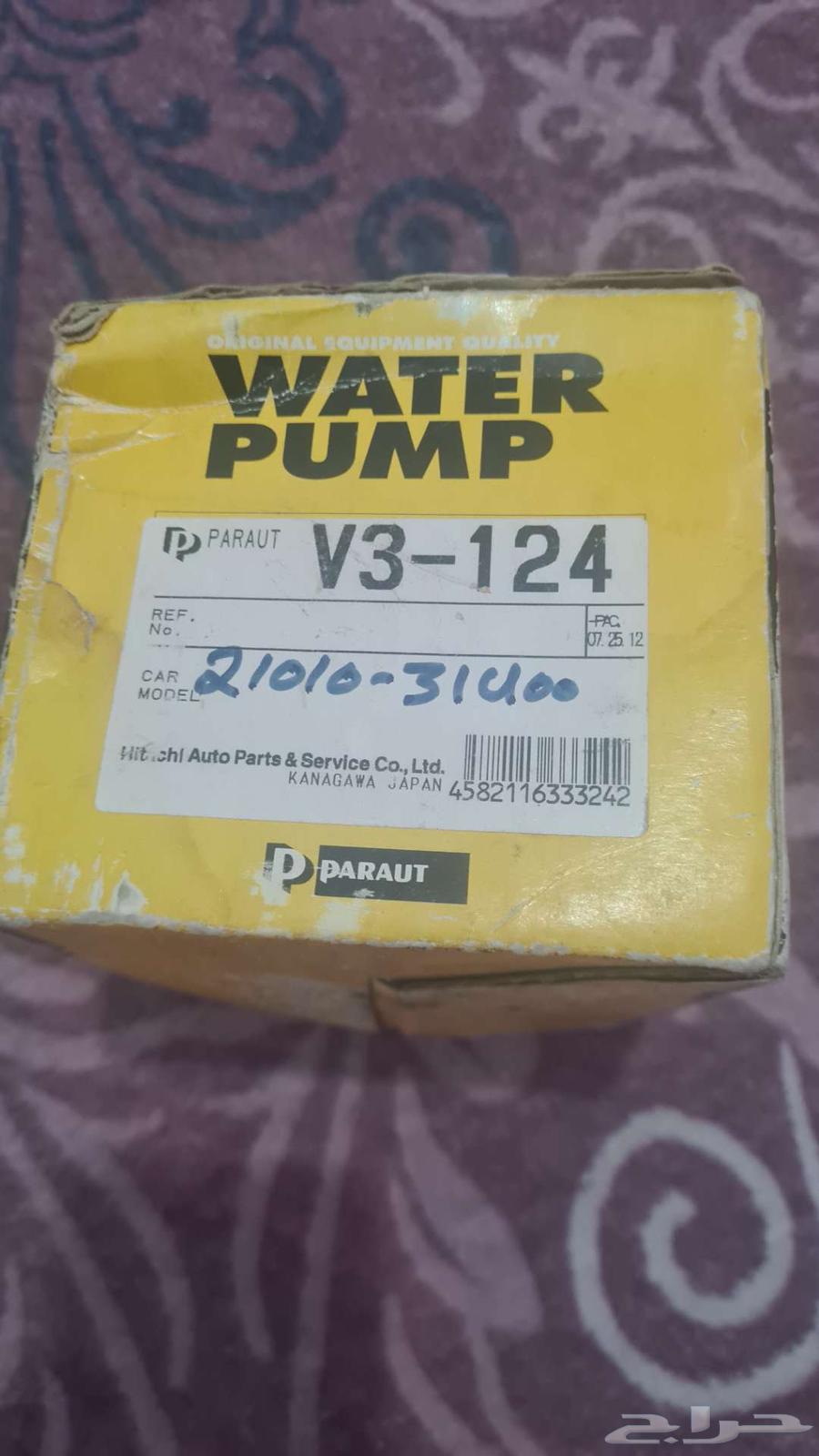 Jeddah Kxima from 200864368354126595113