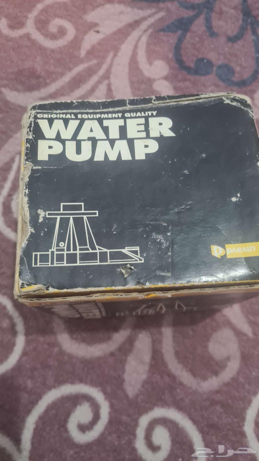 Jeddah Kxima from 200864368354126595110