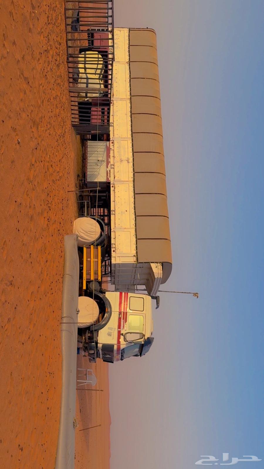 للبيع تيدر وراس البي64368659515267110