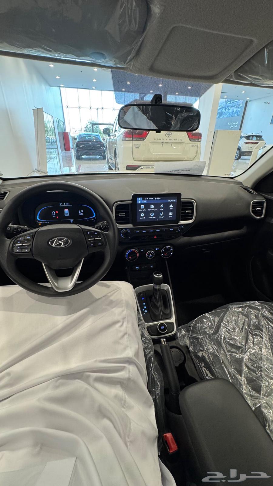 عروض الصيف -هيونداي فينو كومفورت - 202464368732855938114