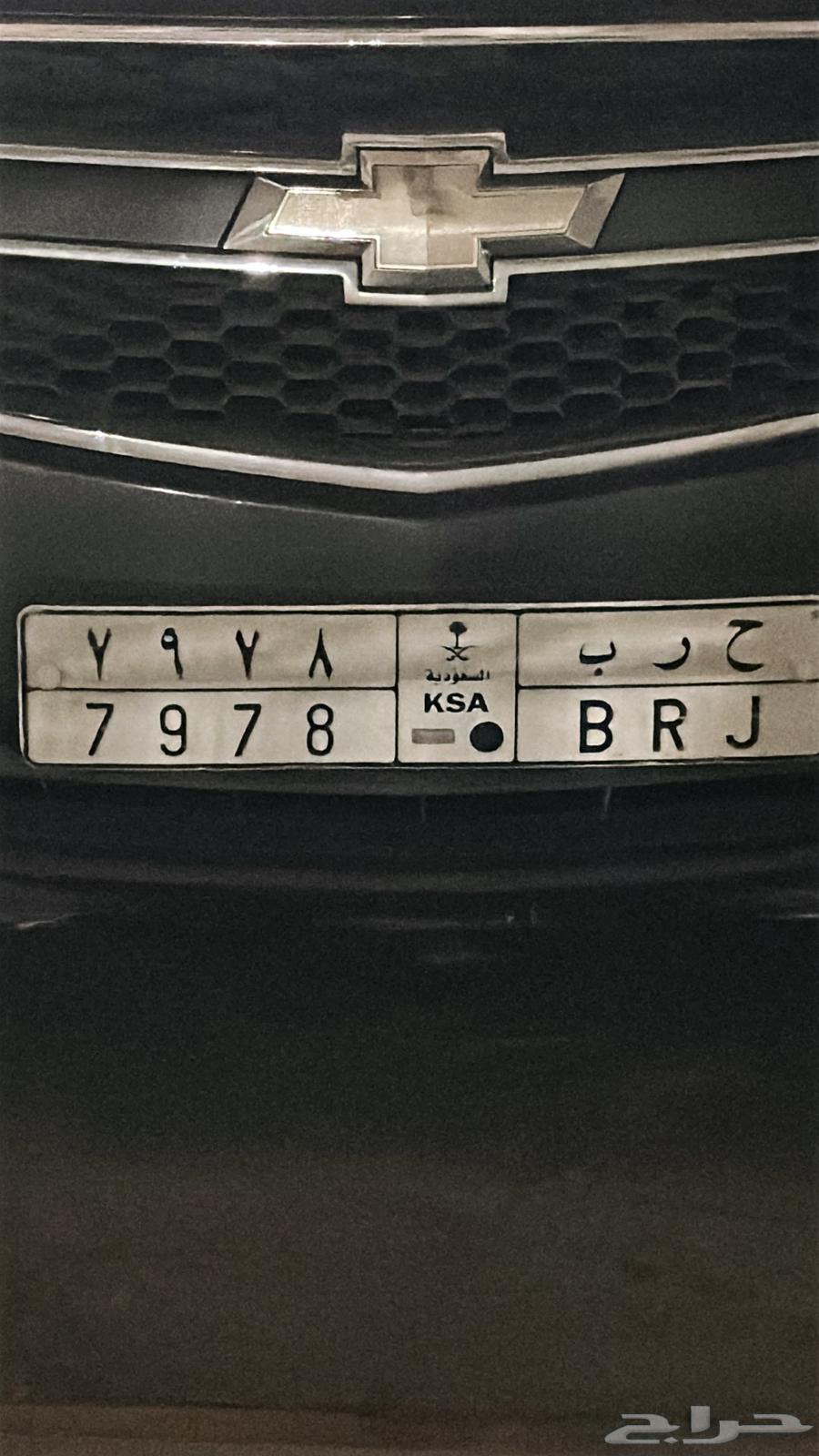 لوحه سياره64368806070530110