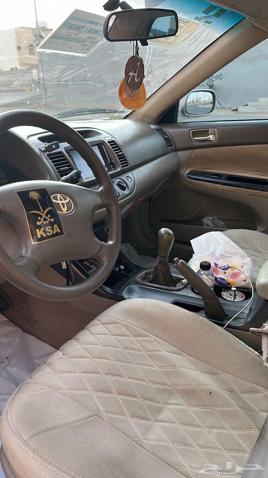 كامري200364369630459649113