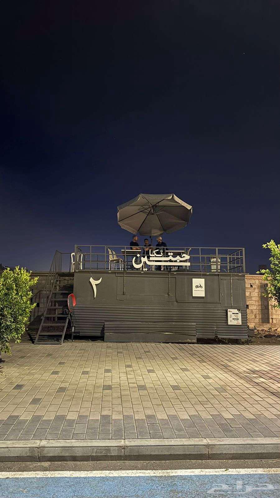 Shryfbdhslyman48@gmail.con64371686851585111