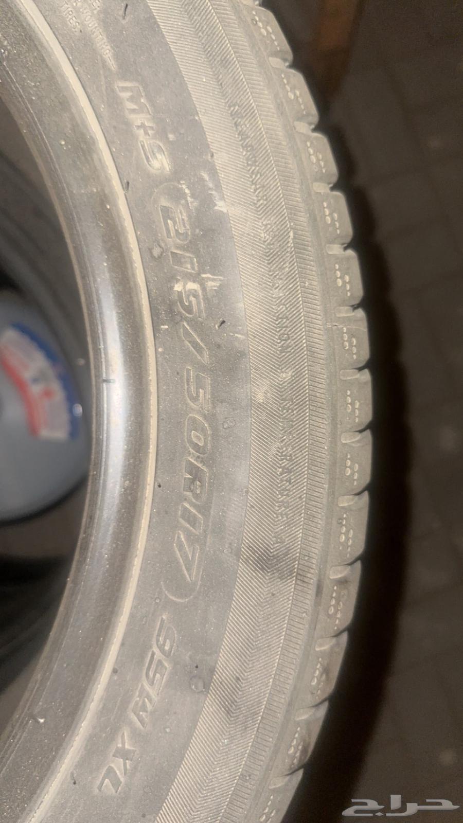 كفرات مستخدمه للبيع64371759283585111