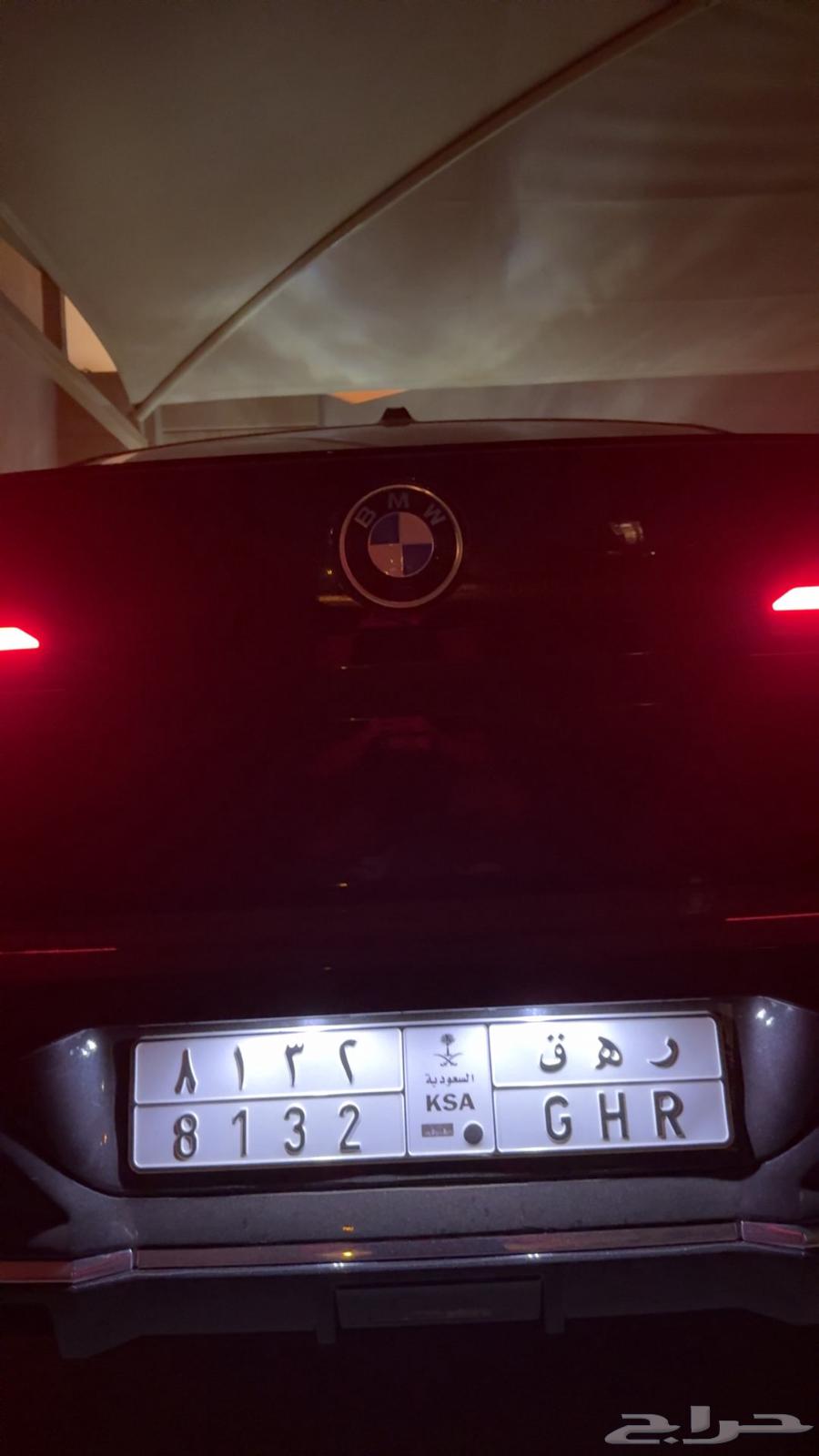 لوحة رهق ر ه ق 813264372067421443110