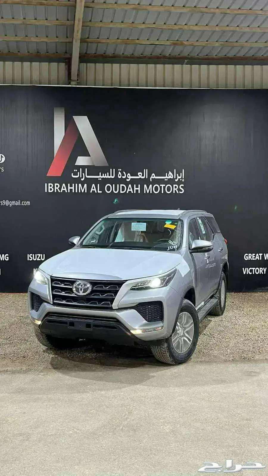 تويوتا فورشنر دبل بنزين 202564361106420611110