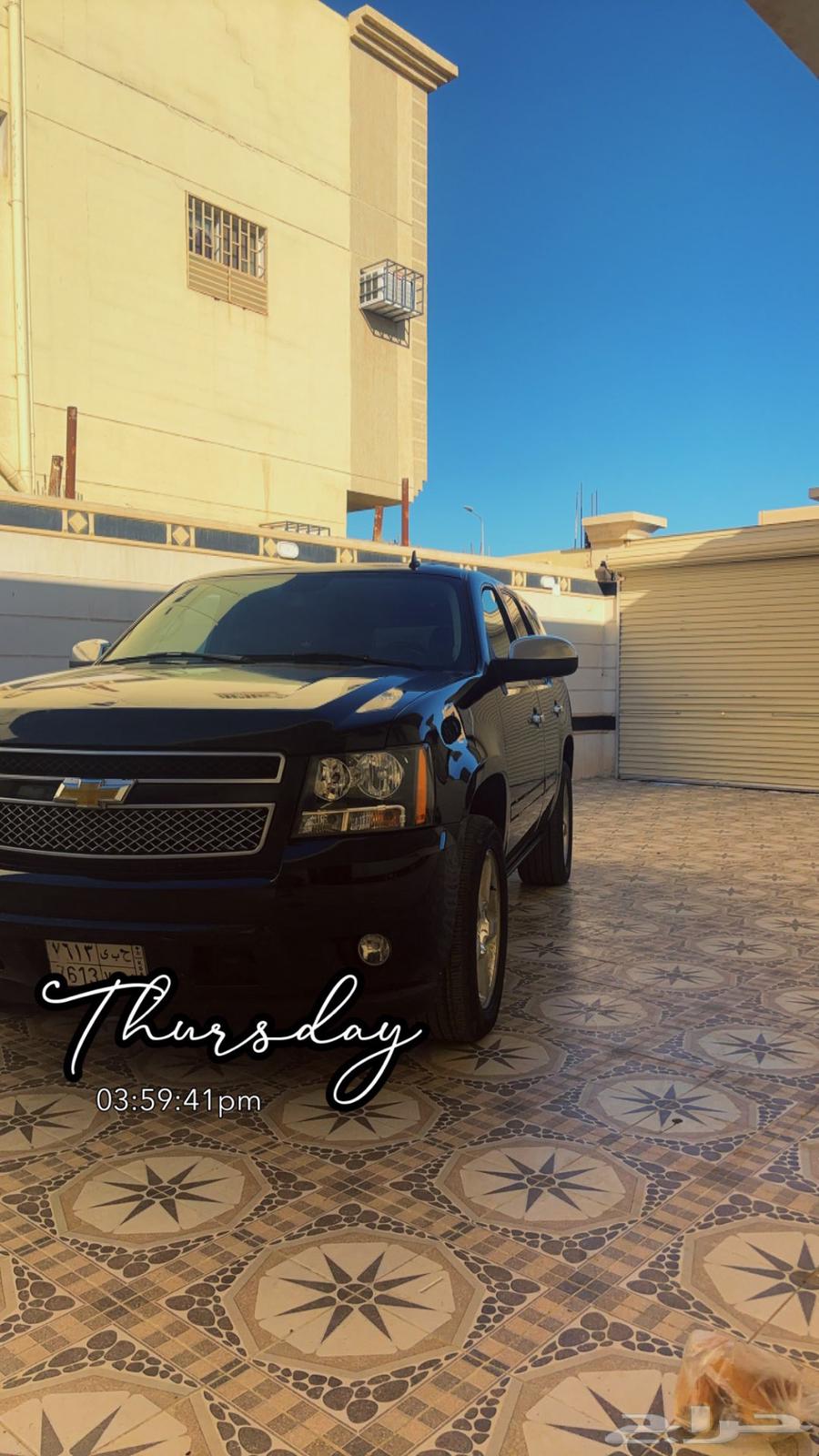 Tahoe 200864365070432001110