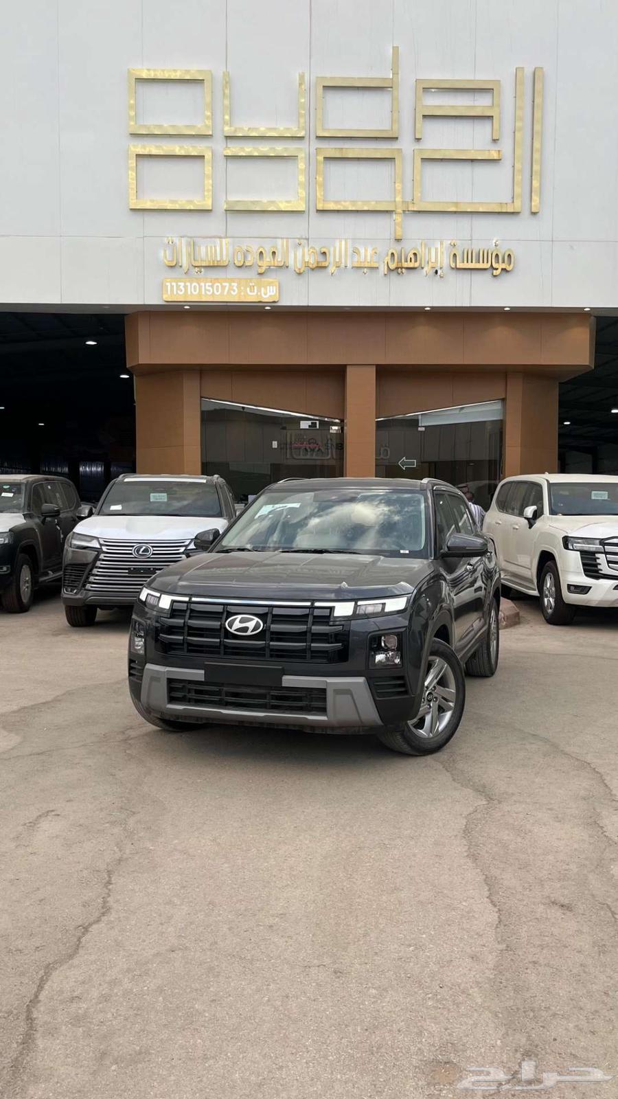 هونداي كريتا سمارت موديل 202664377797990529110