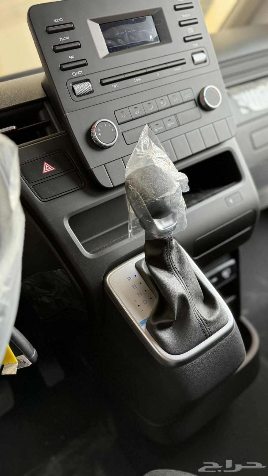 هيونداي ستاريا 2025 بضاعة64366056412034114