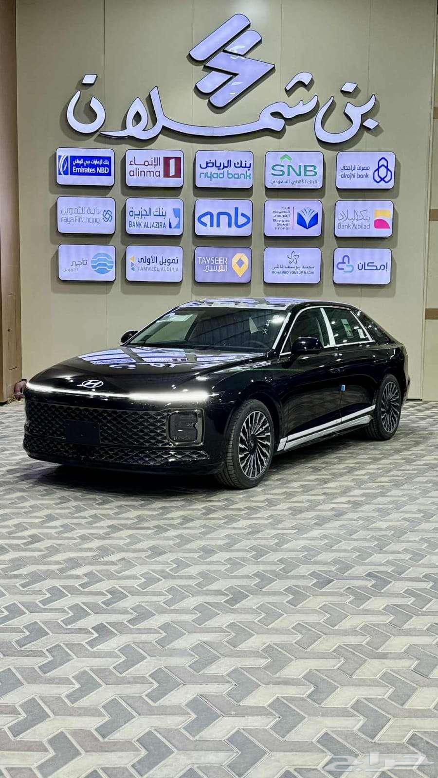 هيونداي ازيرا 2025 كالجرافك64366248807937111