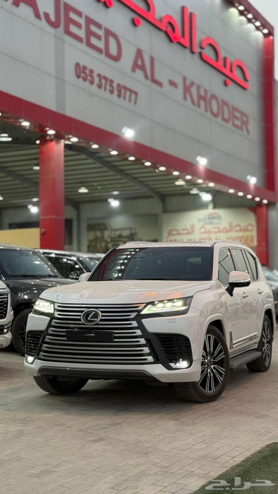 لكزس LX600 BB سعودي ابيض جملي 202464366497873539110