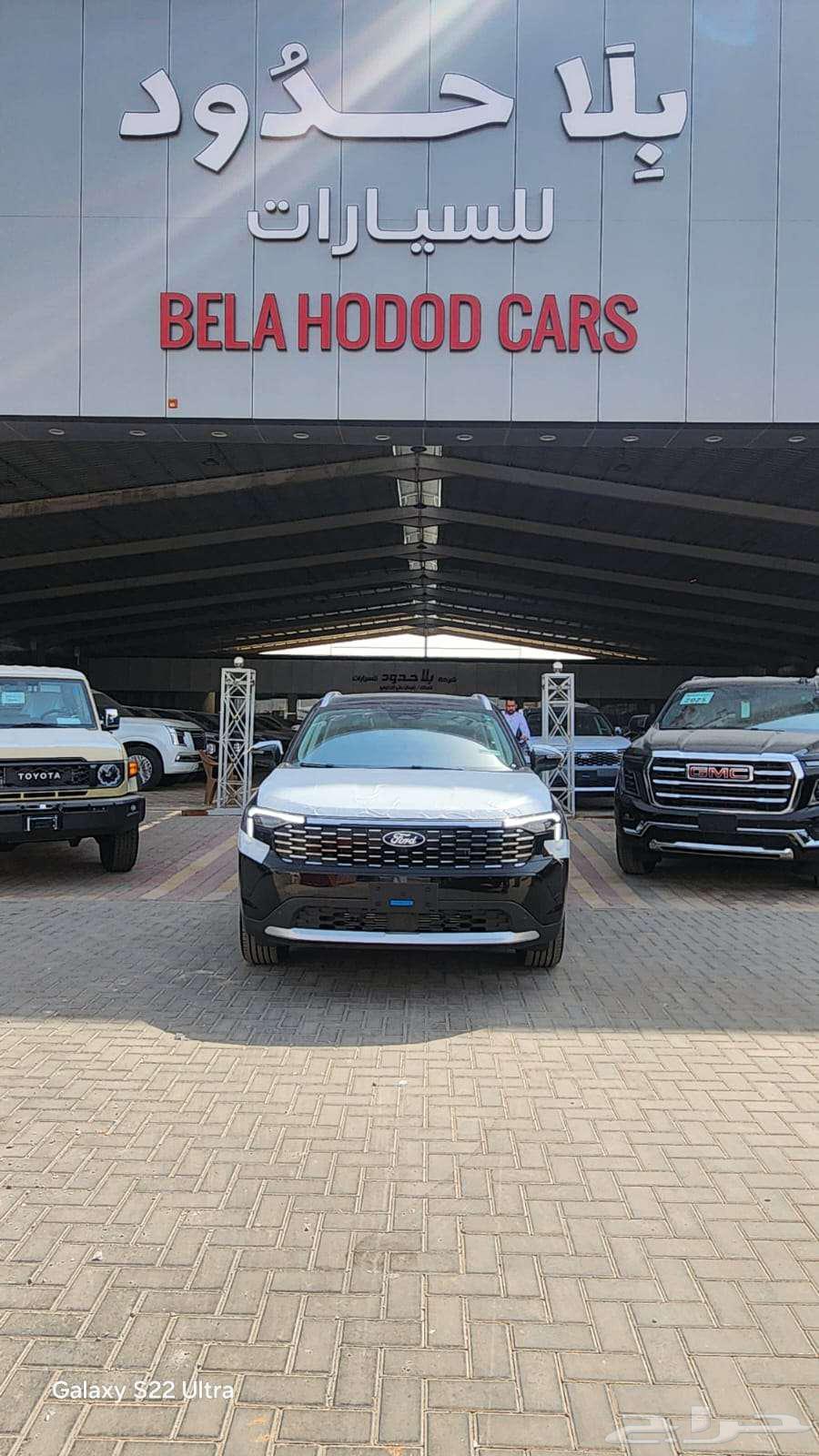 فورد تيري توري تيتانيوم الشكل الجديد 202664366527171330111