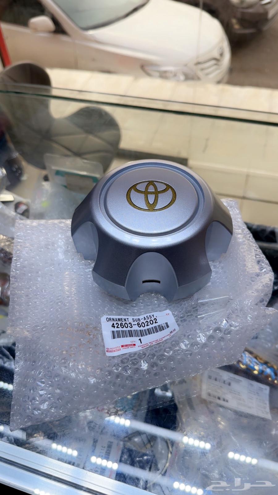 للبيع64366731967361112