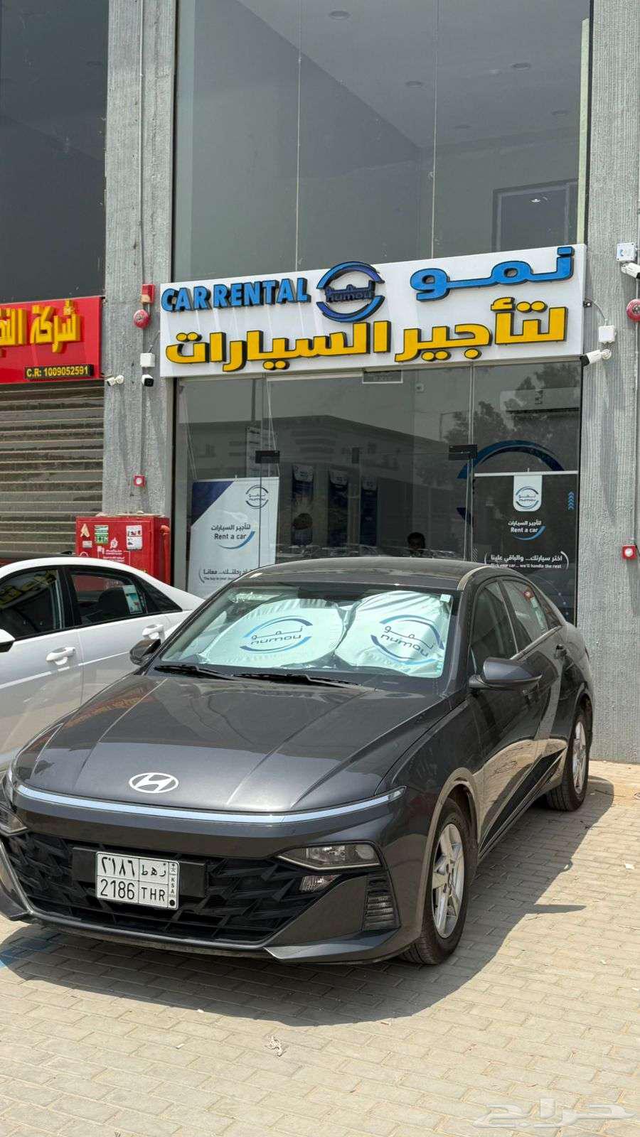 تأجير سيارات اكسنت 2025 جديدة وكالة يومي اسبوعي شهري64369878820355111