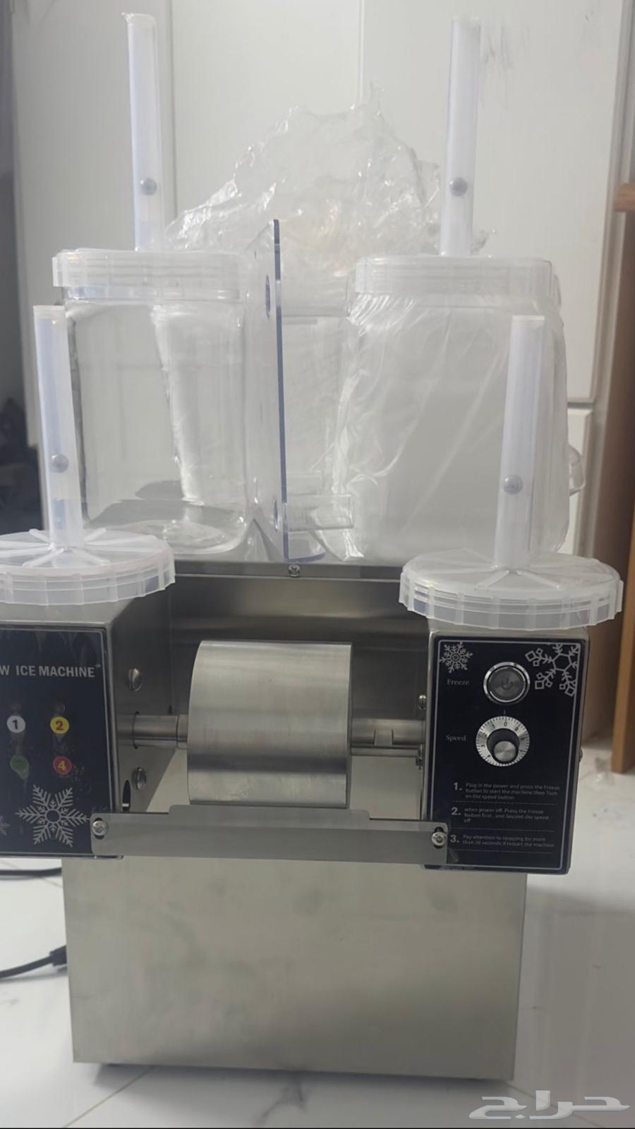 New Ice Cream Machine64141535533571111