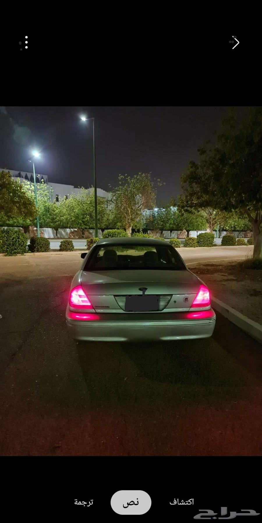 كراون فكتوريا 2007 لونها فضى64365025710465111