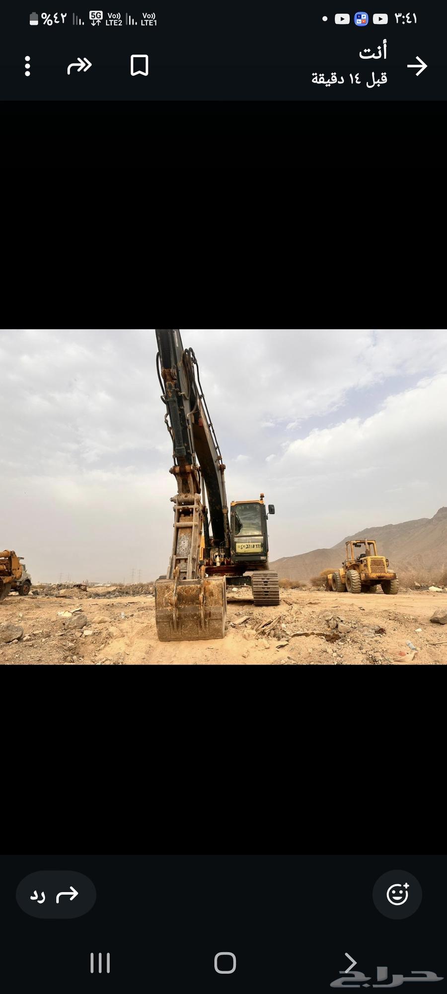 للبيع بوكلين باحسين مديل 202064366041726082110