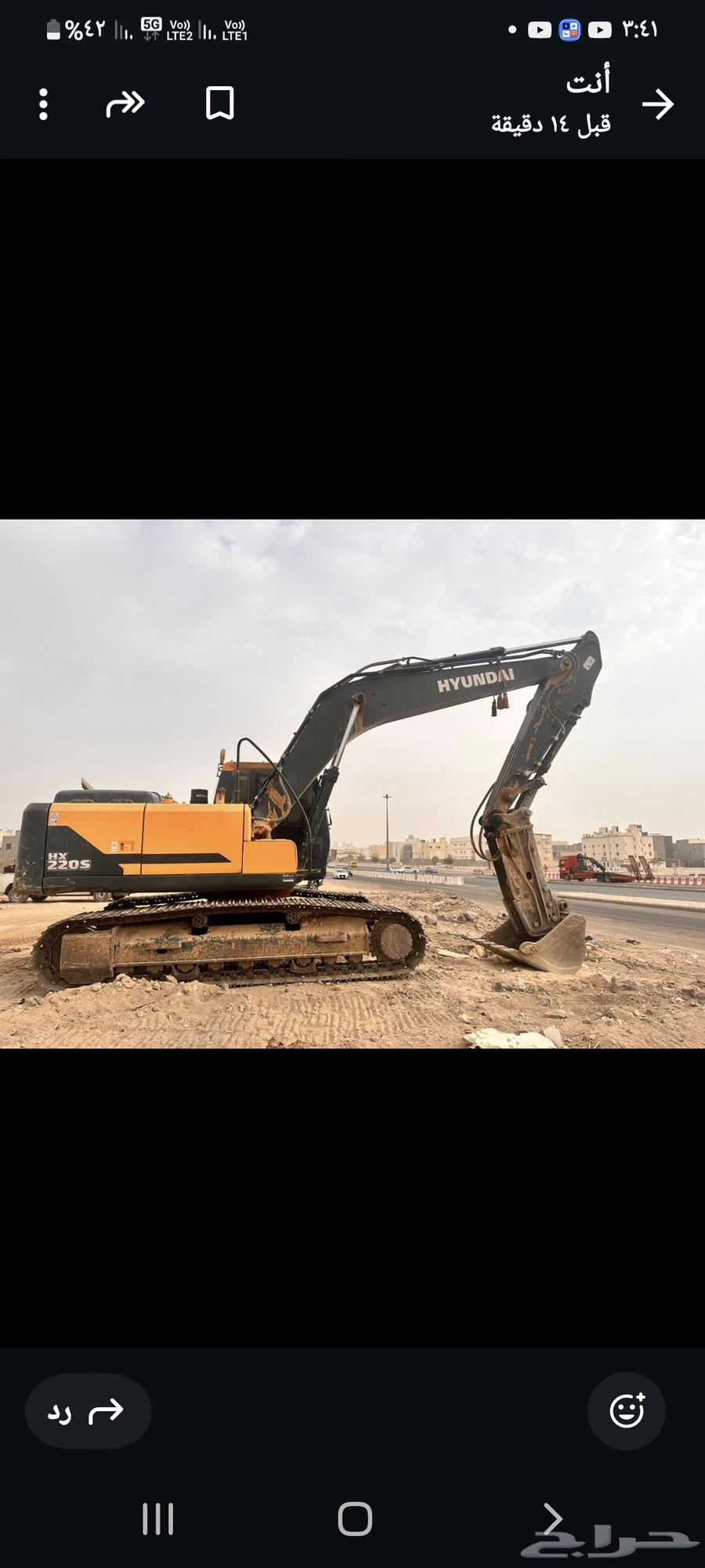 للبيع بوكلين باحسين مديل 202064366041726082111