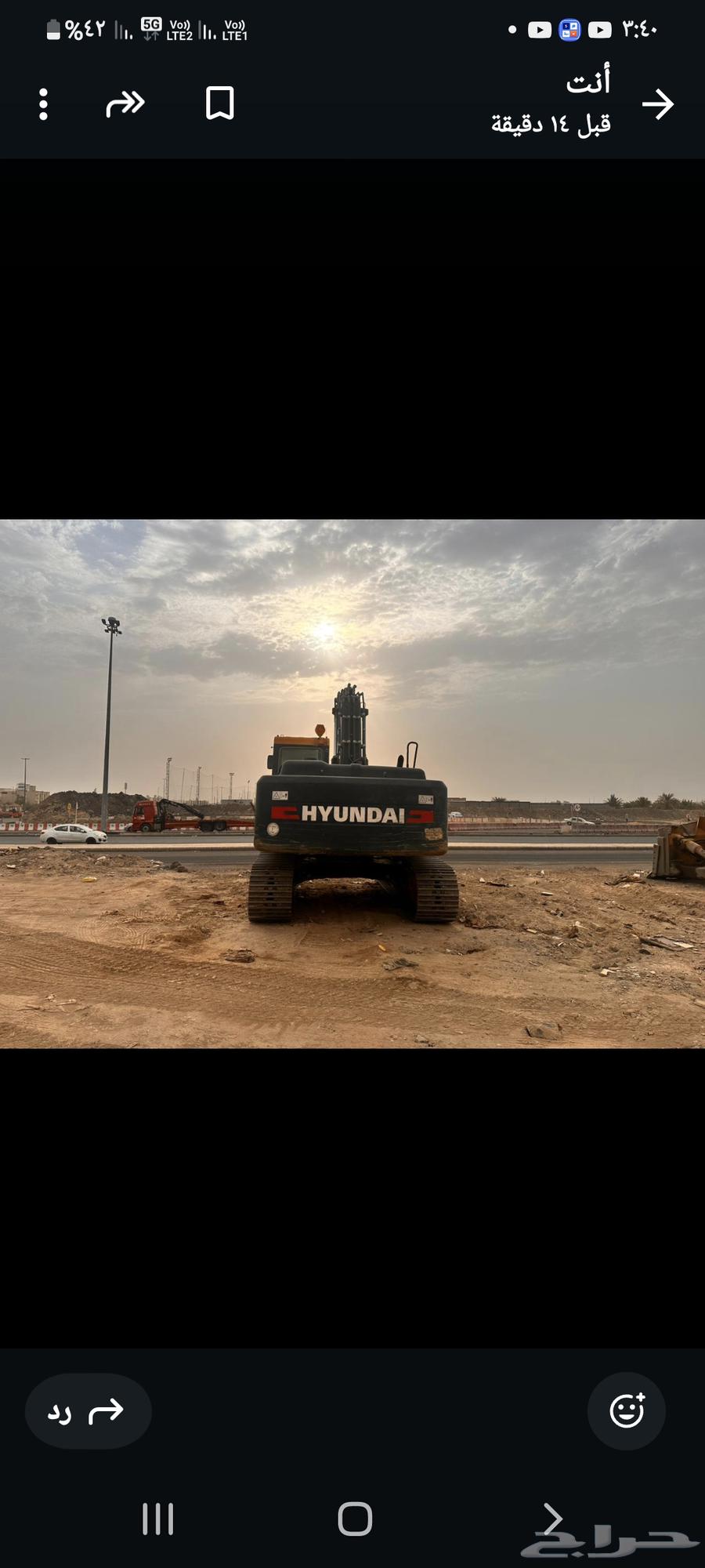 للبيع بوكلين باحسين مديل 202064366041726082112