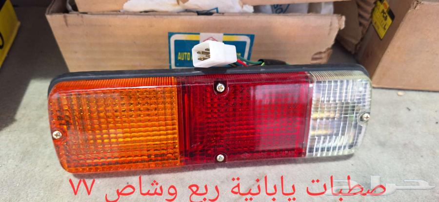 صطبات ربع وشاص 84 وتحت64370799037825110