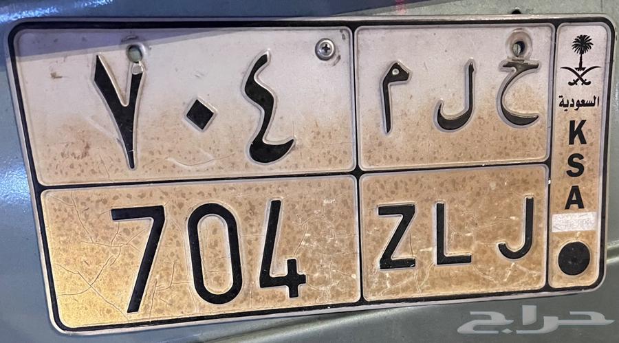 لوحح مميزه للبيع64371437907587110