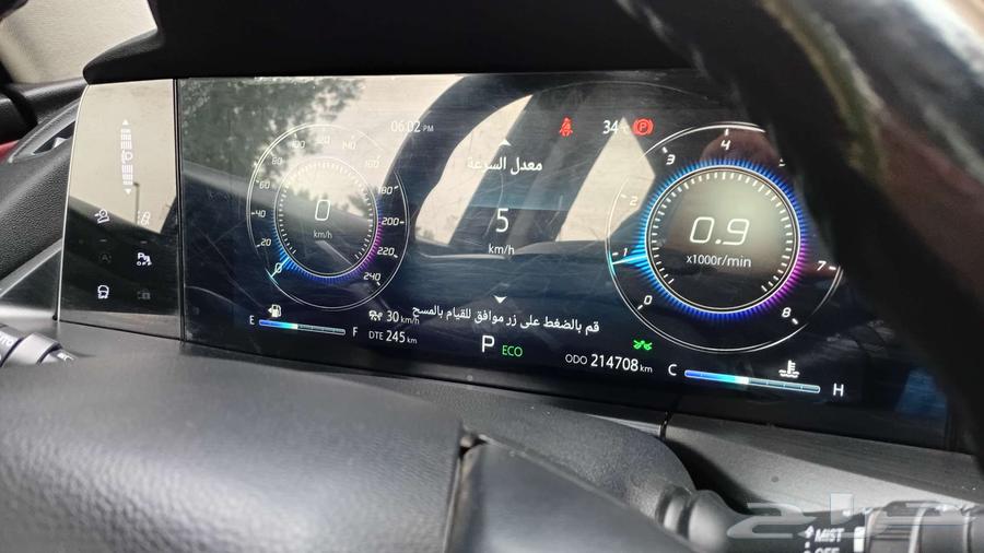 Changan CS75 Plus 202264369557167106114