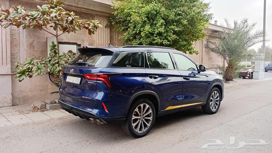 Changan CS75 Plus 202264369557167106113