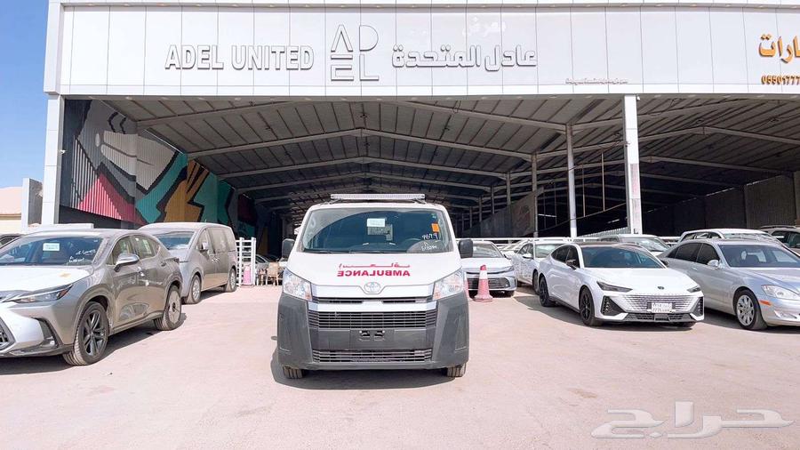 تويوتا اسعاف - جميع الأنواع64370182109571110