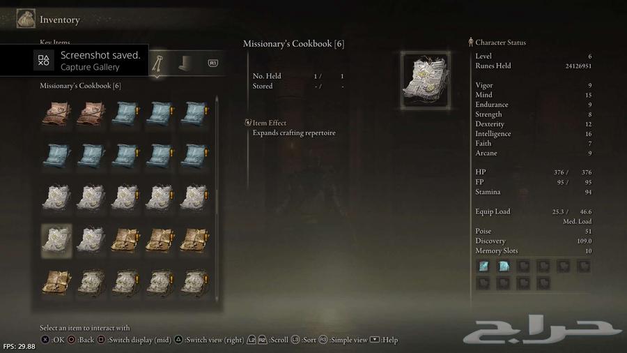 Elden Ring Items and Runes64141925777025111
