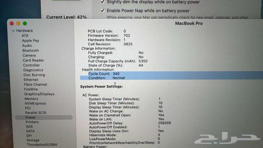 Apple Macbook Pro 201664129415678849111