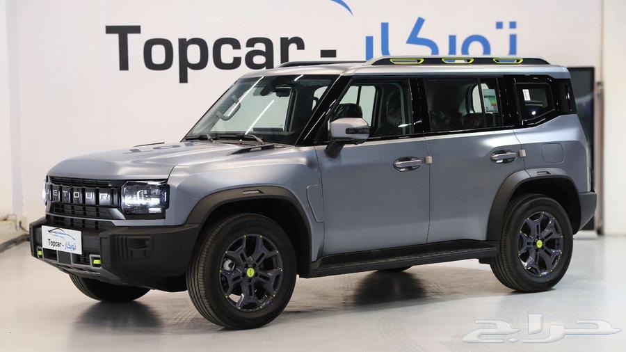 جيتور تي 2 كمفورت نص فل 202564364335769729111