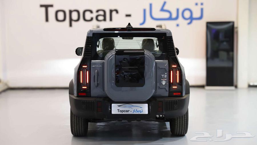 جيتور تي 2 كمفورت نص فل 202564365232349698113