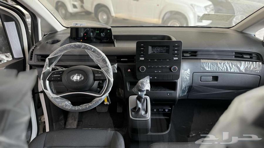 هيونداي ستاريا 2025 بضاعة64366056412034113