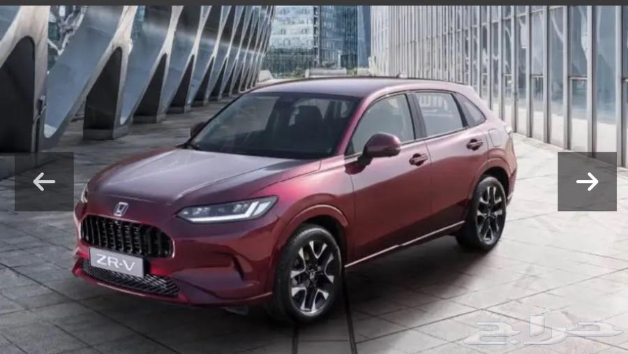 الرياض المنفوحة64368659571713110