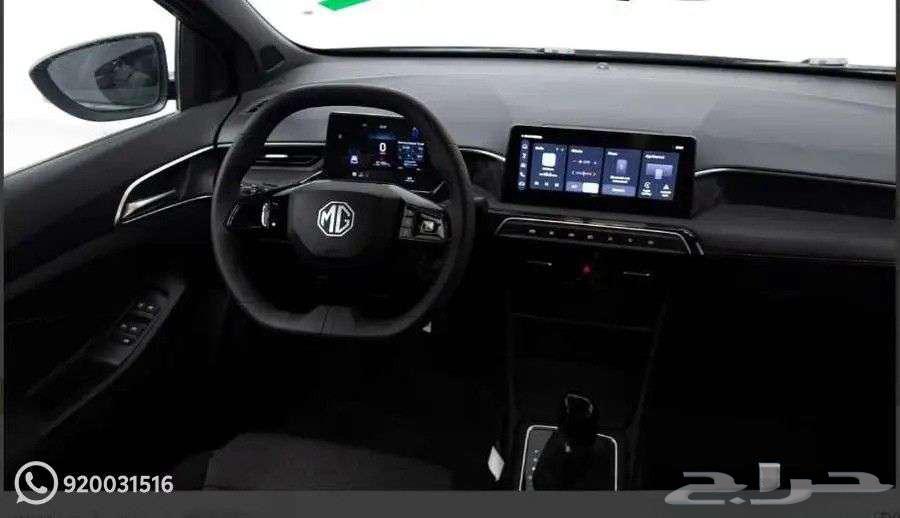 MG3 ستاندر 2025 كاش وتقسيط64365879631489112