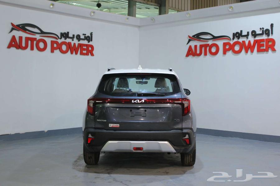 عرض خاص كيا سيلتوس 2024استاندر64368601323651114
