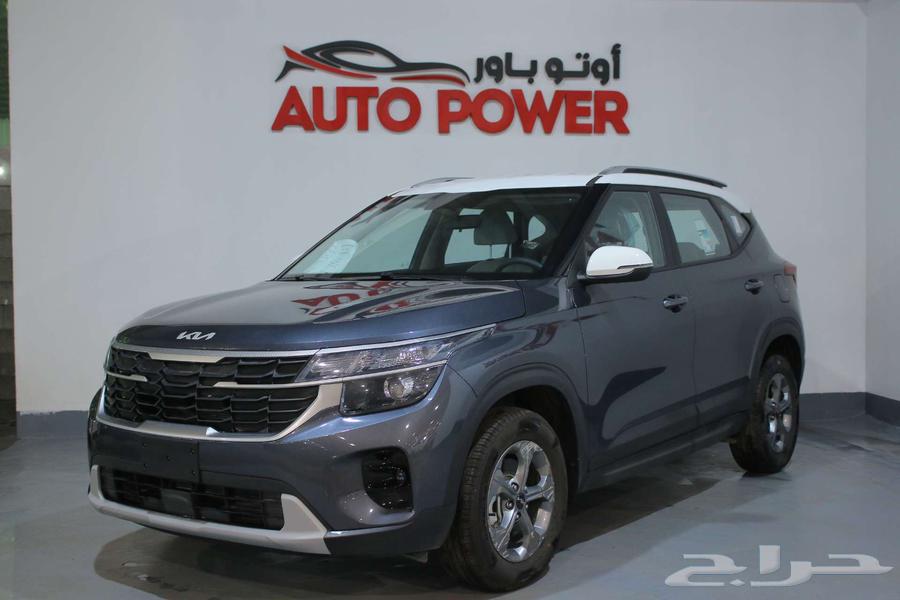 عرض خاص كيا سيلتوس 2024استاندر64368601323651111