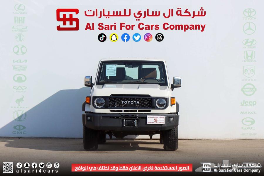 تويوتا ربع سوبر ديلوكس ديزل 202464360929500034110