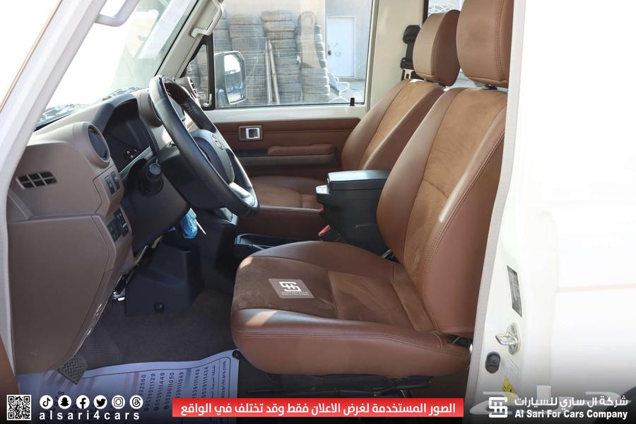 تويوتا ربع سوبر ديلوكس ديزل 202464360929500034114