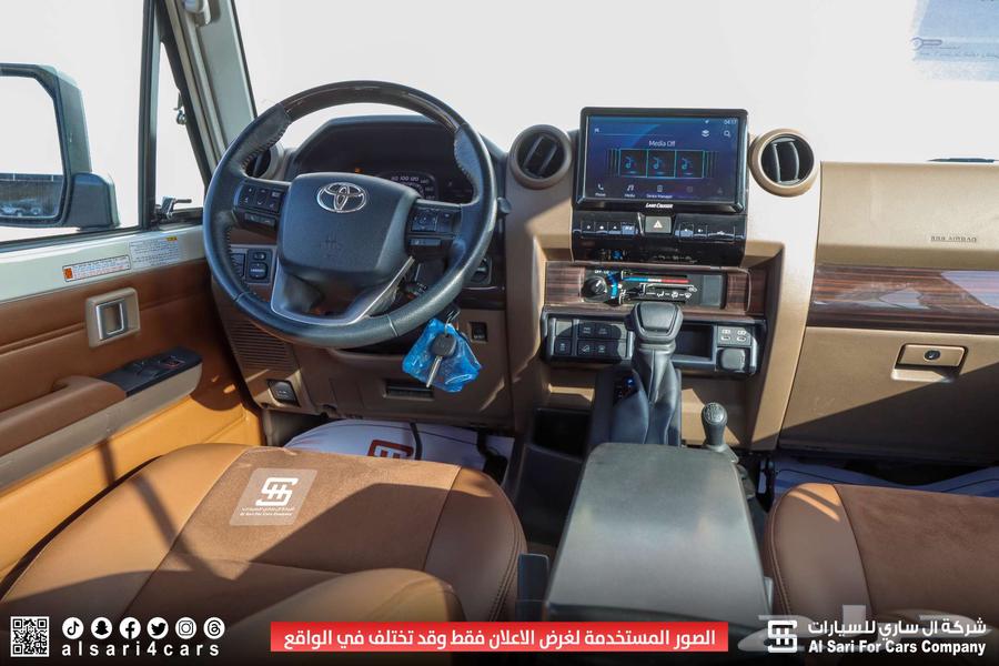 تويوتا ربع سوبر ديلوكس ديزل 202464360929500034111