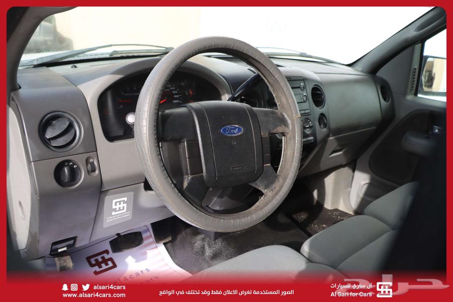 فورد F150 صندوق مقفل غمارة 200864361165636098112