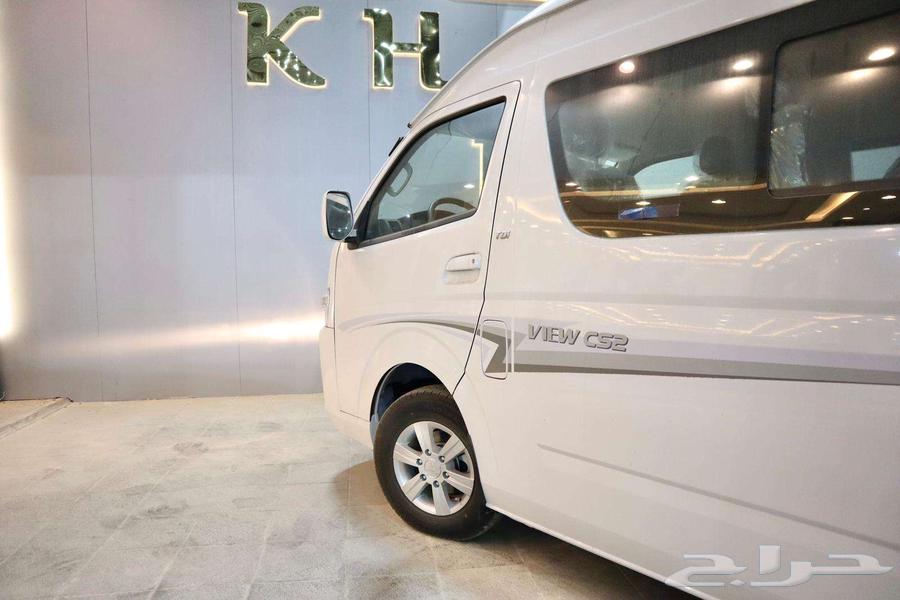 باص فوتون 13 راكب موديل 2023 اسعار للشركات ممتازه64362574618371112