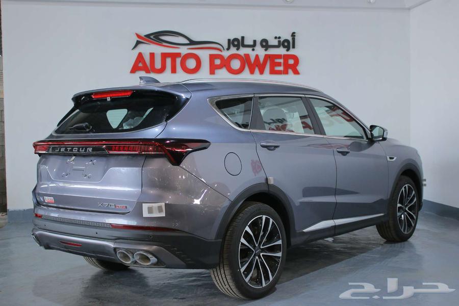 جيتور x70 بلس كومفورت 202564362257091969114