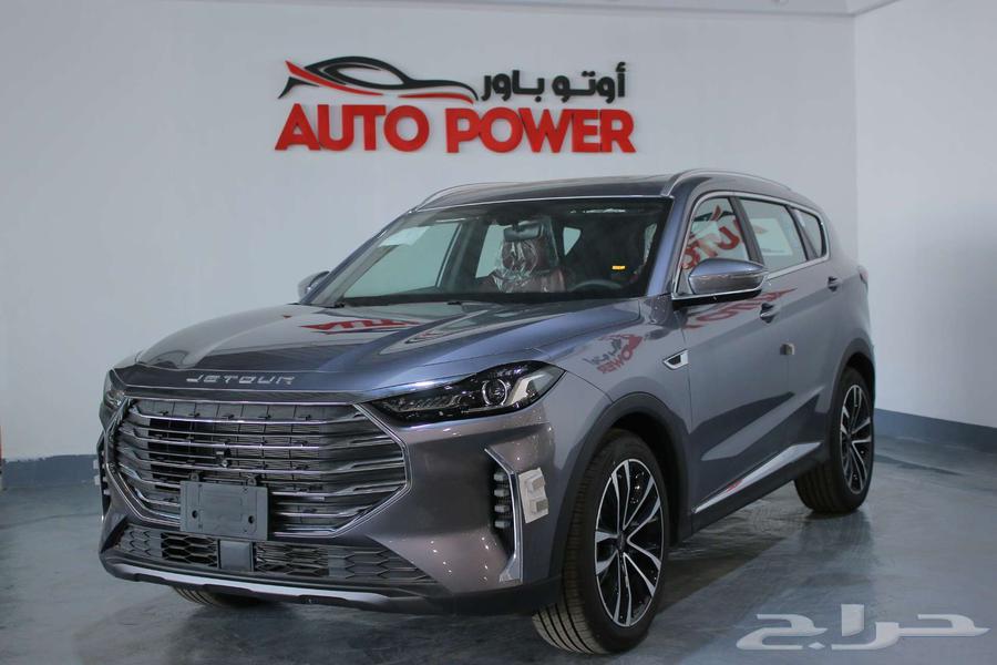 جيتور x70 بلس كومفورت 202564362257091969113