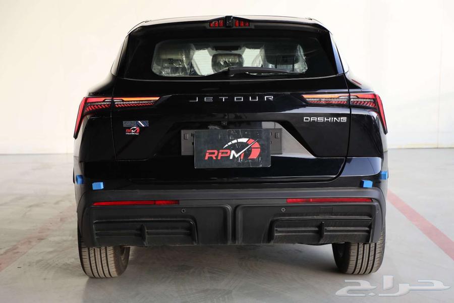 جيتور دشنج مد موديل 2025 كاش و بنوك64362333048194114