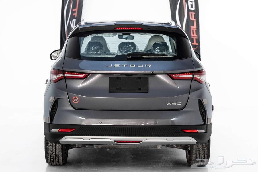 جيتور X50 موديل 2025 خصوماتنا غير64365645076994113