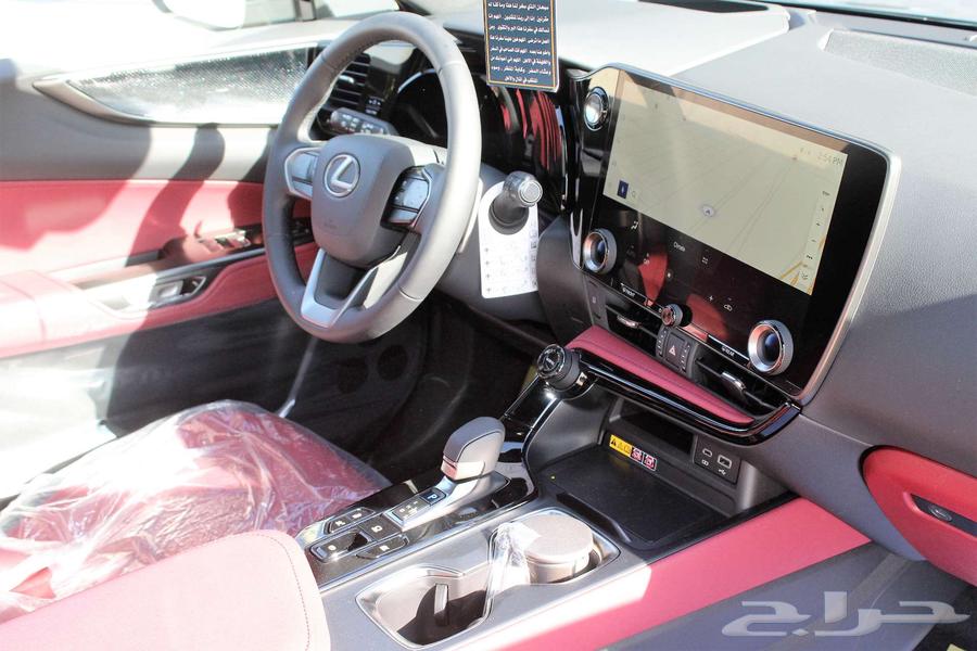 Lexus - NX 350 - CC - Full Option - Gulf Specification - 202564366761122051114