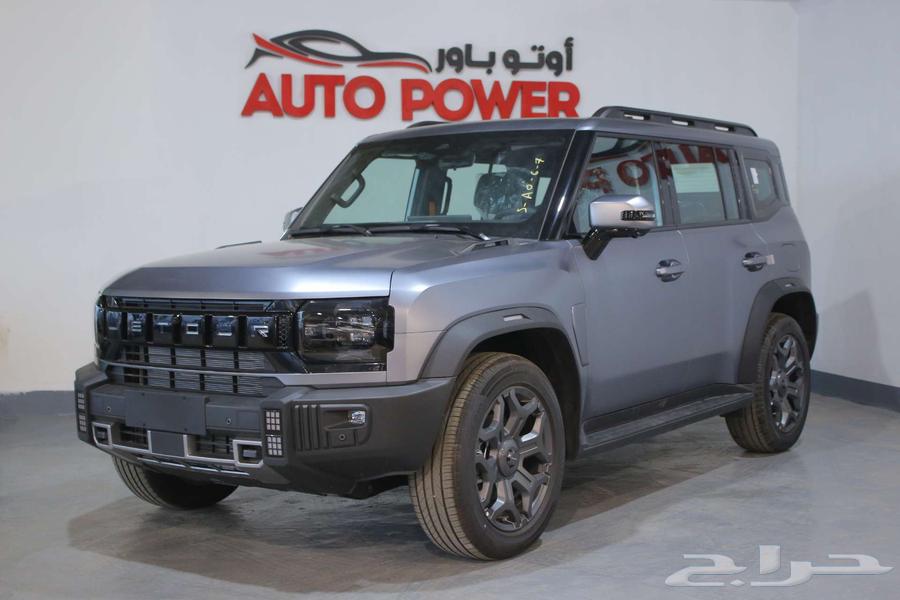 جيتور T2 لاكجيري 202664366775856003113